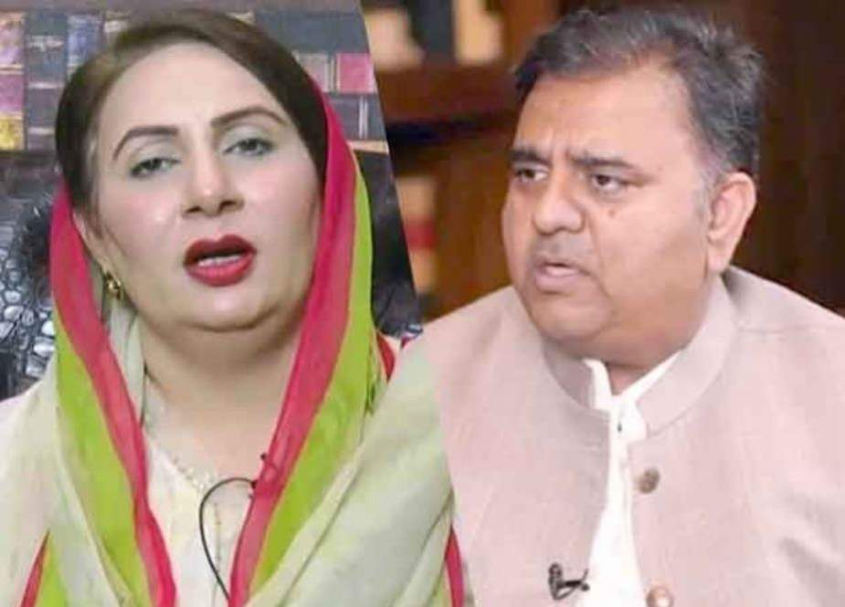 فواد چوہدری بھی استحکام پاکستان پارٹی میں شامل، مسرت چیمہ کی تردید