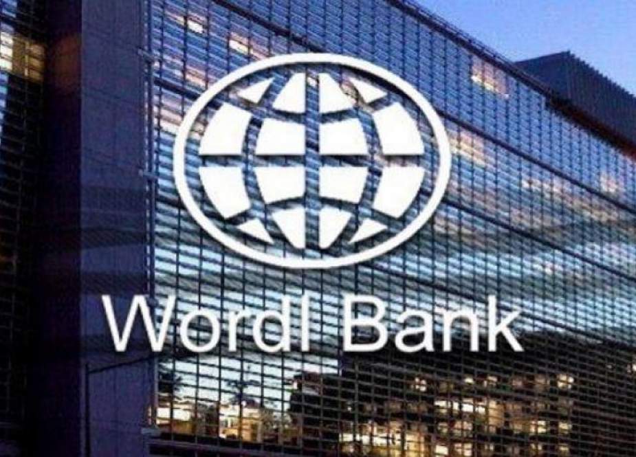 البنك الدولي: الاقتصاد الإيراني سجل نموا بنسبة 4.7 بالمائة في خريف العام الماضي