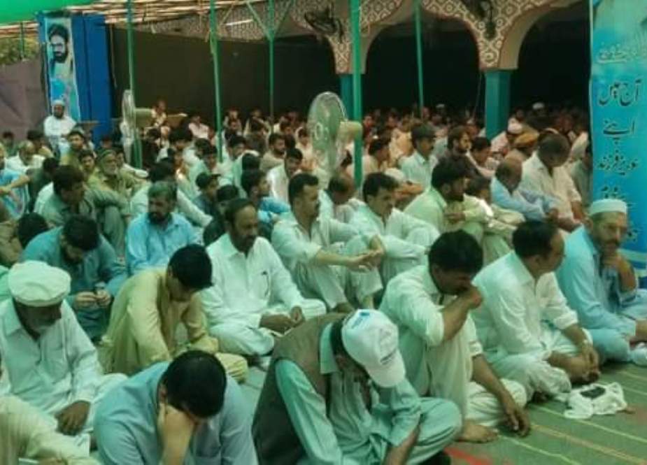 ہنگو، آئی ایس او کے زیر اہتمام برسی رہبر کبیر انقلاب اسلامی امام خمینی رح
