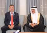 Menlu Israel: “Berusaha Mencapai Kesepakatan Zona Perdagangan Bebas” dengan Bahrain