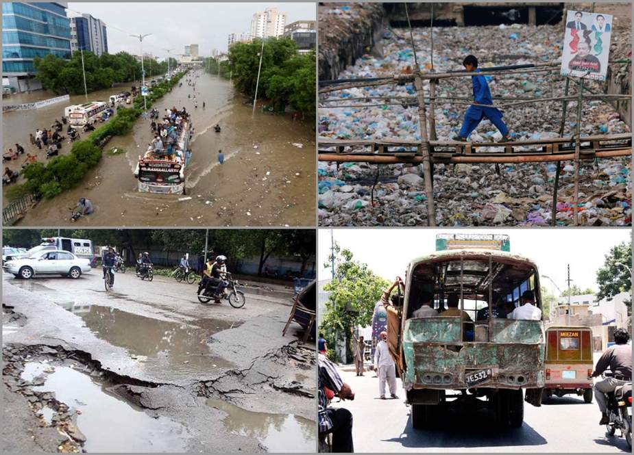 کراچی کے تباہ حال انفرا اسٹرکچر کا مسئلہ کیسے حل ہوگا؟