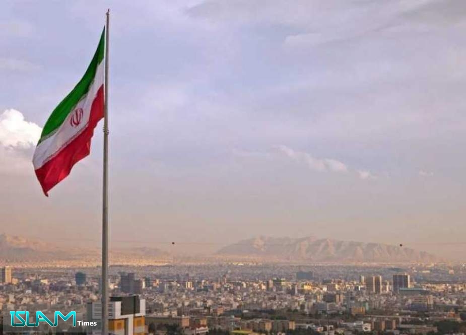 Iran to Soon Access Another $10bn of Its Blocked Funds
