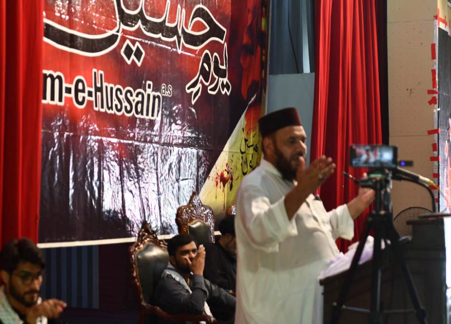 پشاور، امامیہ اسٹوڈنٹس آرگنائزیشن کے زیر اہتمام سالانہ یوم حسینؑ