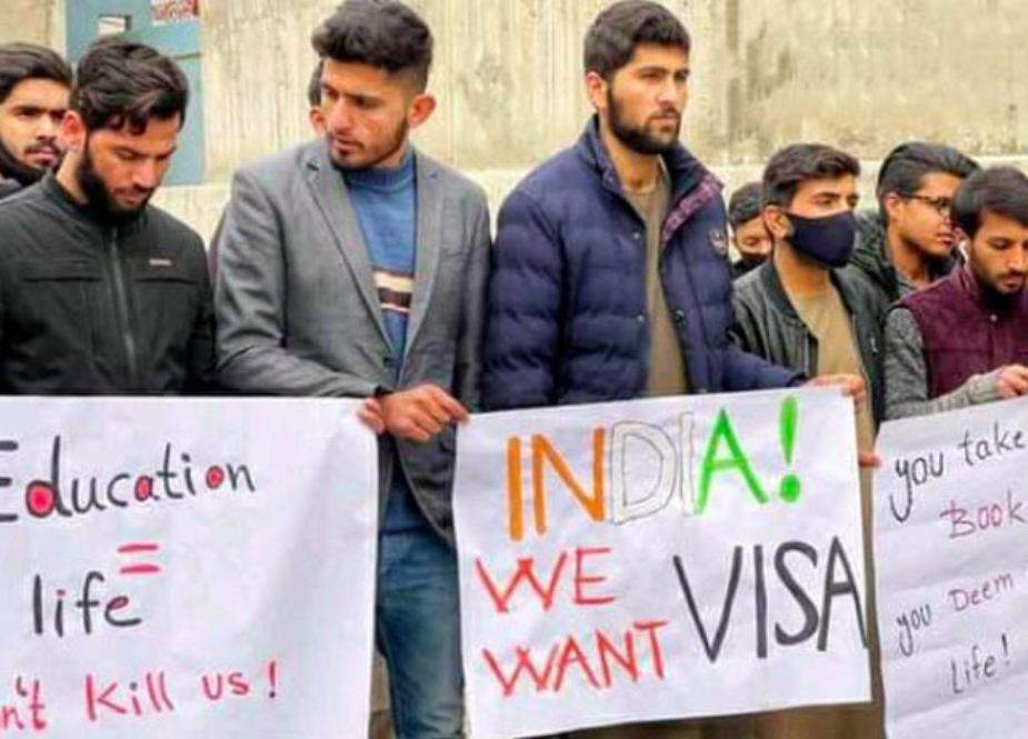 بھارت کا افغان طلباء کے ویزوں میں توسیع سے انکار