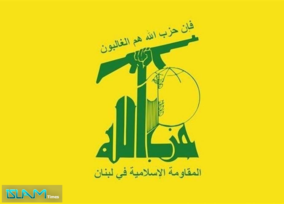 Hezbollah Expresses Solidarity with Iran Media Outlets after US Sanctions