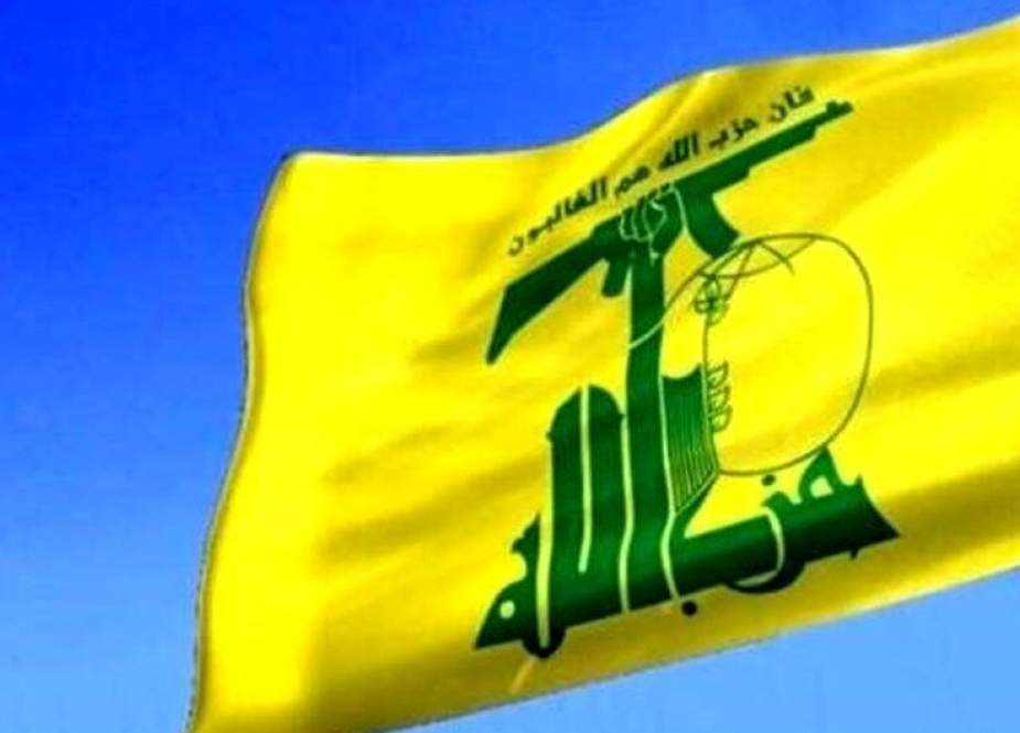 بیانیه حزب الله درباره تحریم‌های جدید آمریکا علیه ایران