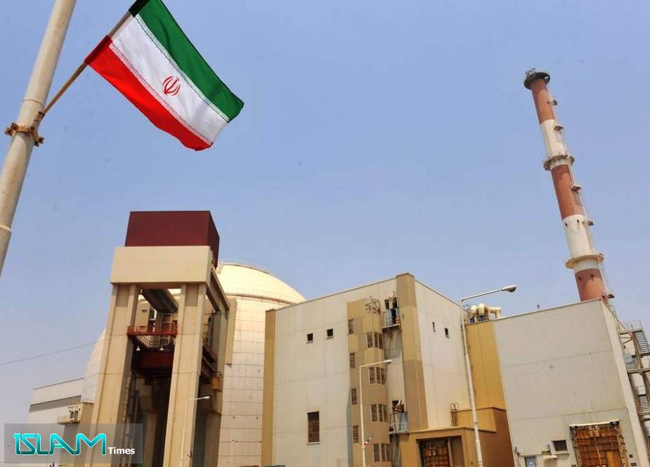Iran Withdraws IAEA Designation of French, German Inspectors: Report