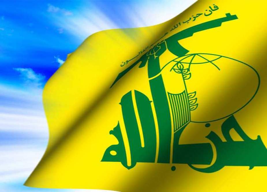 Hezbollah.