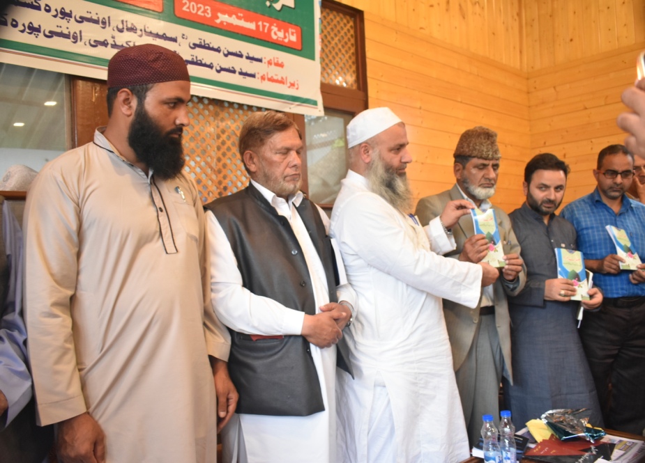 وادی کشمیر کے ضلع پلوامہ میں ’کربلا اور دور جدید کے مسائل‘ پر یک روزہ سیمینار منعقد