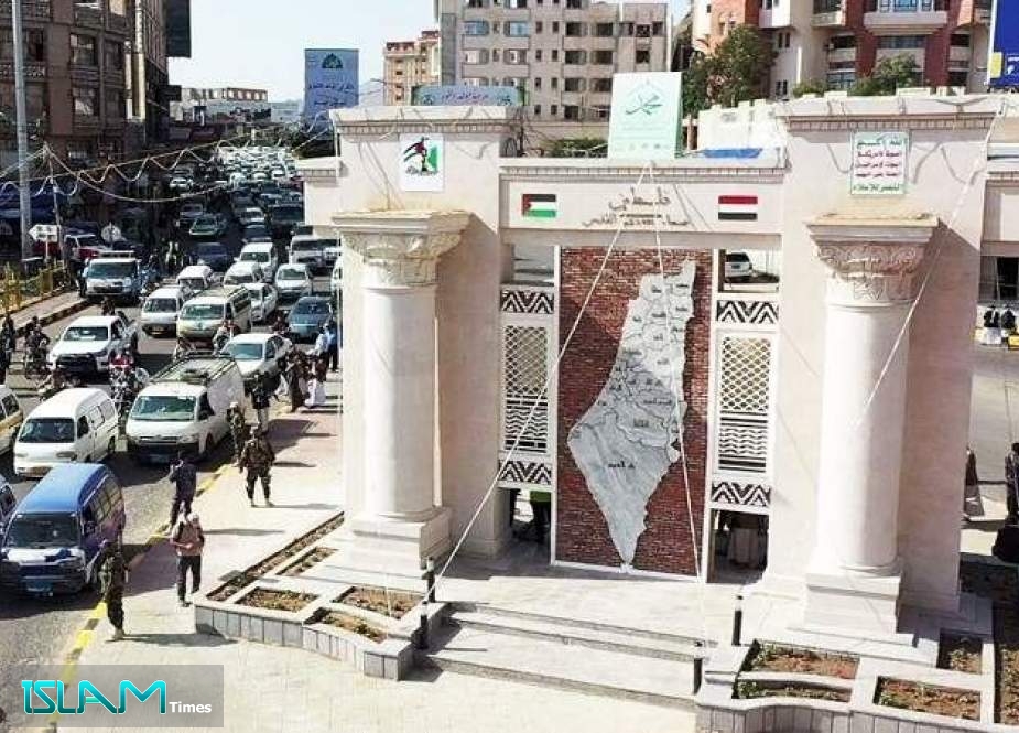افتتاح مشروع مجسّم "خريطة فلسطين" في صنعاء
