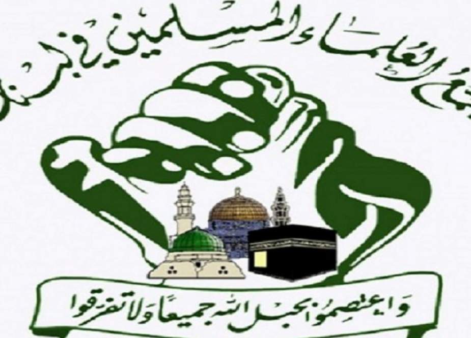 "تجمع العلماء المسلمين" بلبنان: المقاومة ستقضي على الكيان الصهيوني