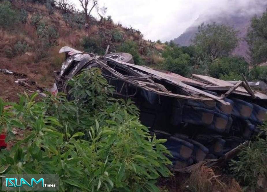 Peru: At Least 24 Killed as Bus Falls into Ravine