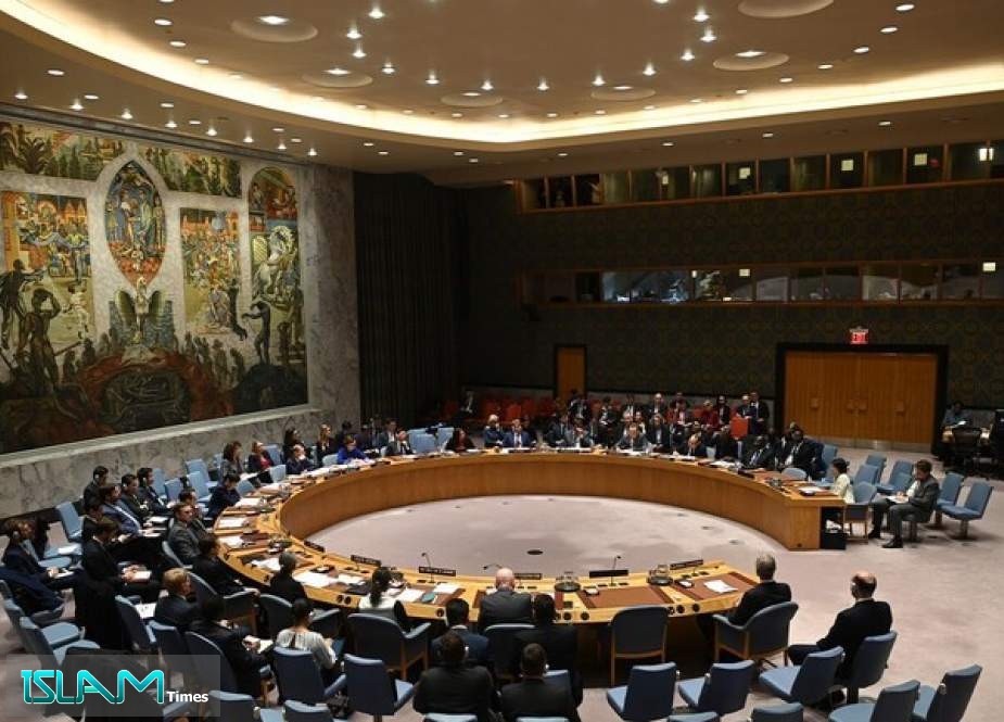 اليابان تؤيد زيادة عدد أعضاء مجلس الأمن الدولي