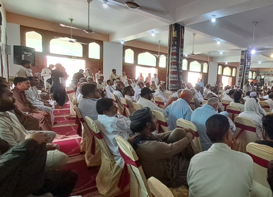 میانوالی، تحفظ حقوق ملت جعفریہ اور استحکام پاکستان کانفرنس
