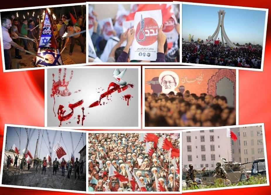 بحرین میں حکومت کے ہاتھوں بنیادی حقوق کی پامالی