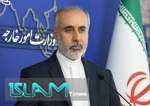 طهران ترد على البيان المشترك لوزراء خارجية اميركا ومجلس التعاون