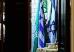 Saudi: Pemulihan Hubungan dengan Israel Semakin Dekat