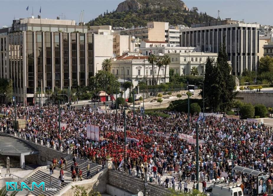 Greek State Workers Strike against Government Labor Law Plans