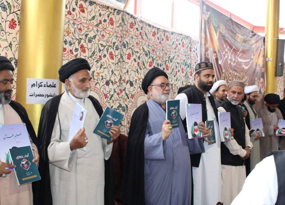 جموں و کشمیر انجمن شرعی شیعیان کے زیر اہتمام ضلع بڈگام میں ’شہداء کربلا کانفرنس‘ منعقد