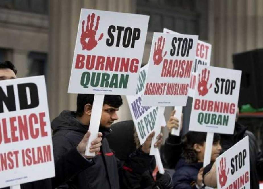 OKI Kecam Penodaan Kitab Suci Al-Quran di Belanda