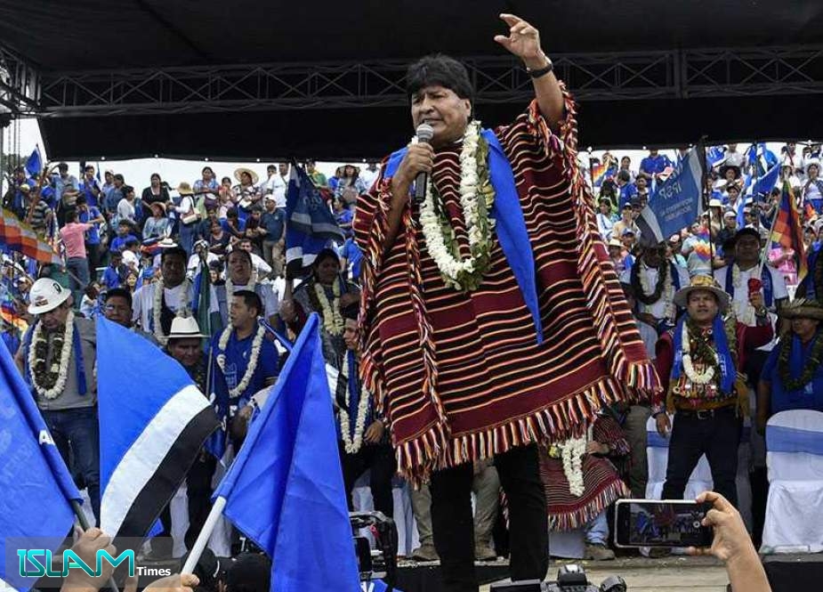 Evo Morales Announces 2025 Bolivian Presidential Bid