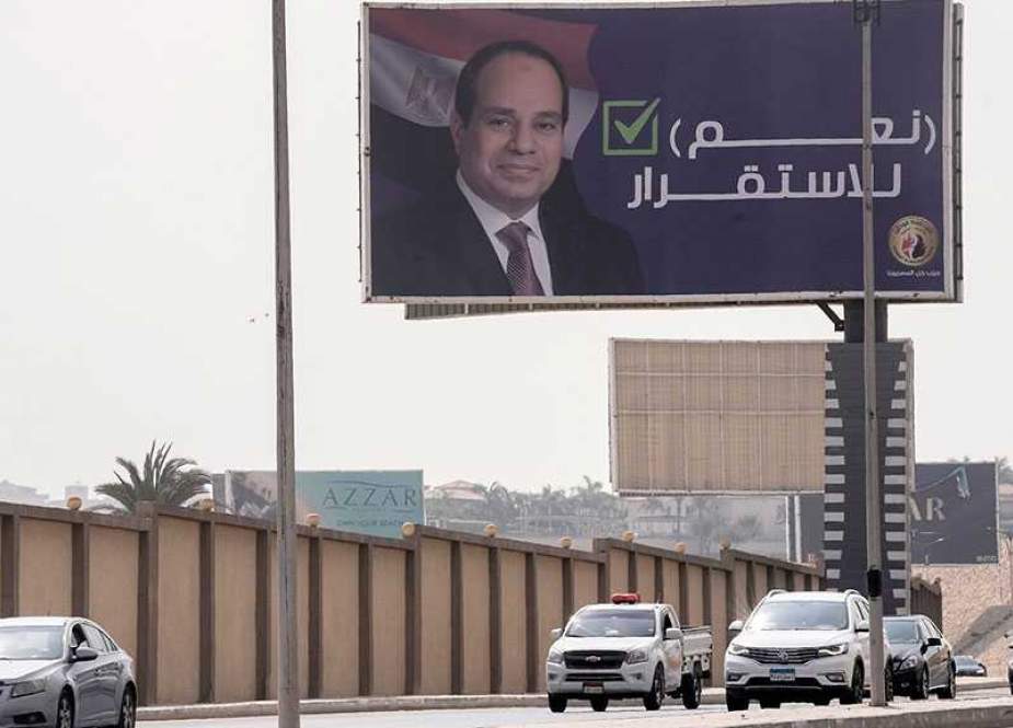 Mesir Tetapkan Pemilihan Presiden Desember, Sisi Ingin Mempertahankan Kekuasaan Hingga 2030