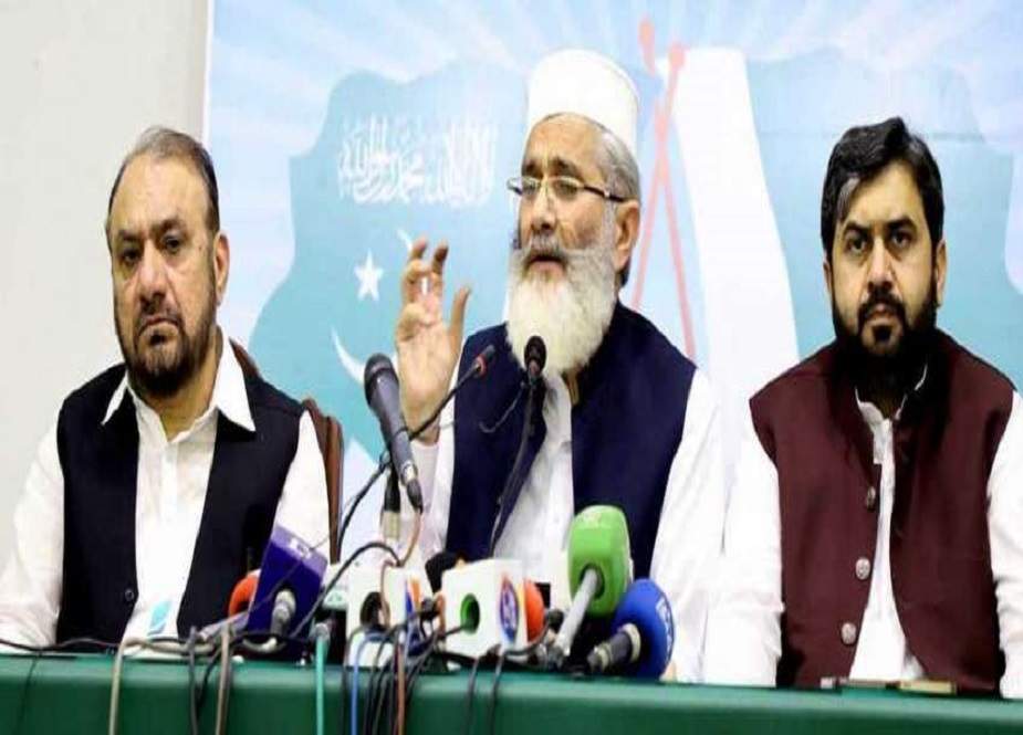 مہنگی بجلی، جماعت اسلامی کا سپریم کورٹ سے رجوع کرنے کا اعلان