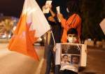 Bahraini Court Sentences 13 Who Protested Prison Conditions During Pandemic