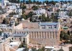 الخلیل شھر کو درپیش خطرات