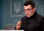 Ukraine Questions “Expiry Date” of West’s Support