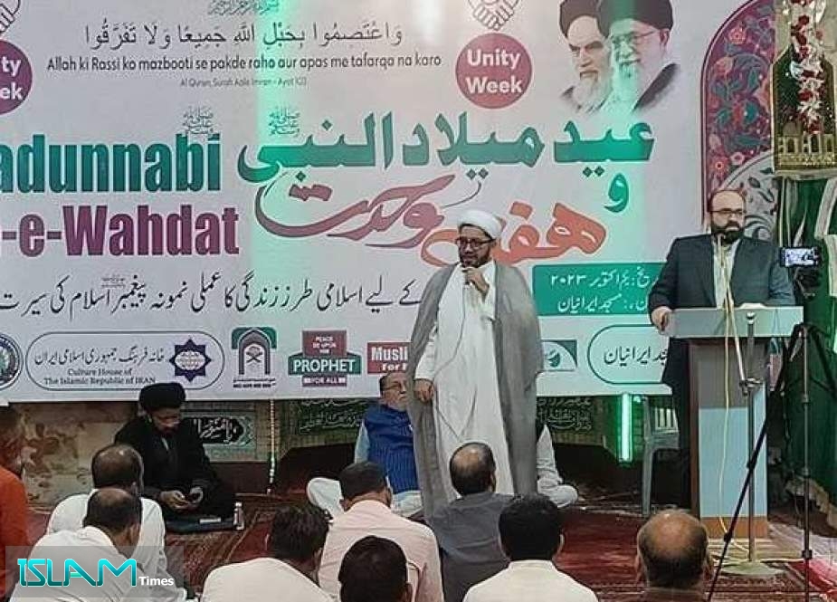 Celebrating Eid-e-Milad an-Nabi and Hafta-e-Wahdat: An Evening of Enlightenment and Unity