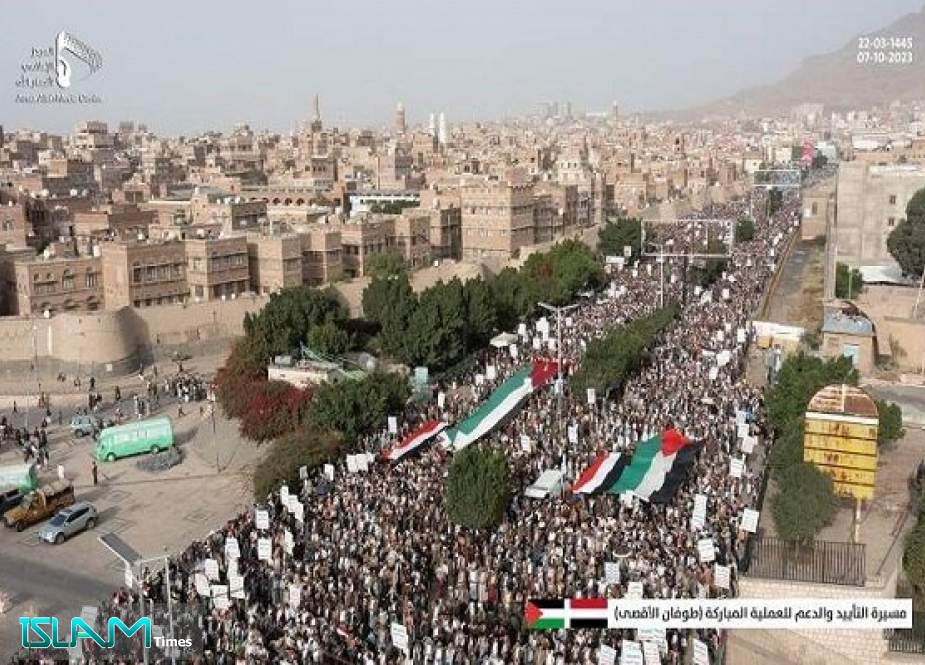 Yemenis, Other Muslim Nations Celebrate Al-Aqsa Storm Op.