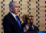 Netanyahu Says Israel Will Change Middle East in Gaza War