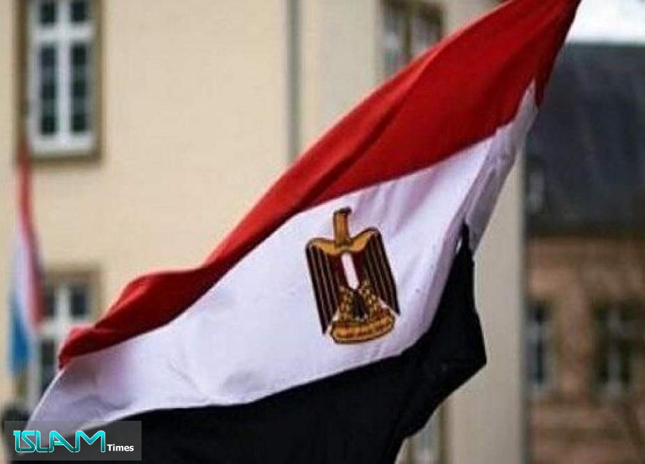 Egypt Calls for Int