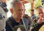 Will Netanyahu Politically Survive Gaza Quagmire?
