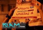 قطع علاقات البحرين مع الاحتلال: مسرحية فاشلة