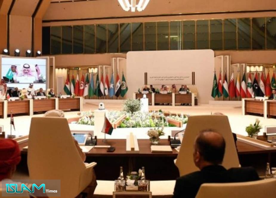 Arab-Islamic Summit in Saudi Arabia: Uniting Forces to Push for Gaza Aggression End?