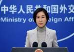 China Says Ready to Help De-escalation of Gaza Dire Situation