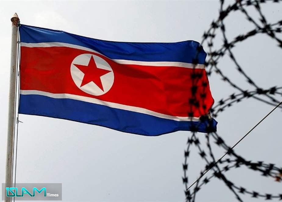North Korea Blasts G7 Bloc as Cold War Relic