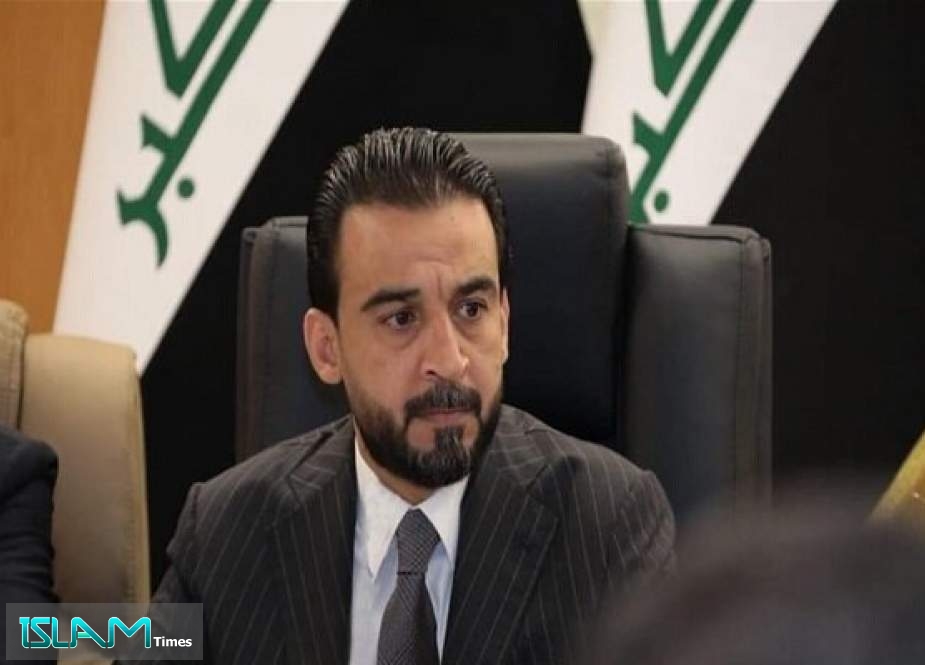 Top Iraq Court Ends Parliament Speaker Halbousi