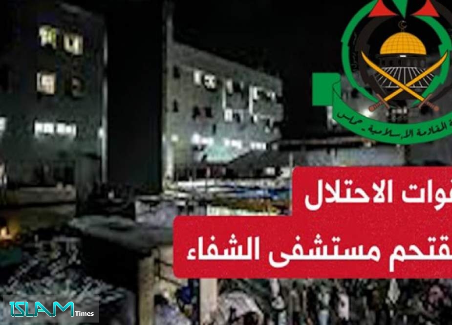بيان عاجل من حماس بشأن أحداث مستشفى الشفاء