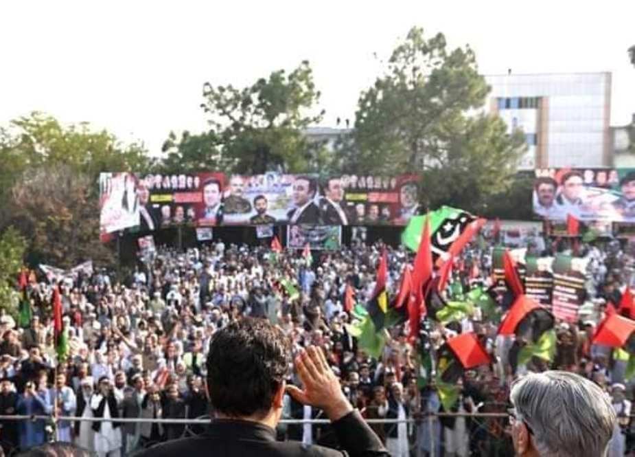 مردان میں پیپلز پارٹی کا ورکرز کنونشن، بلاول بھٹو کا خصوصی خطاب