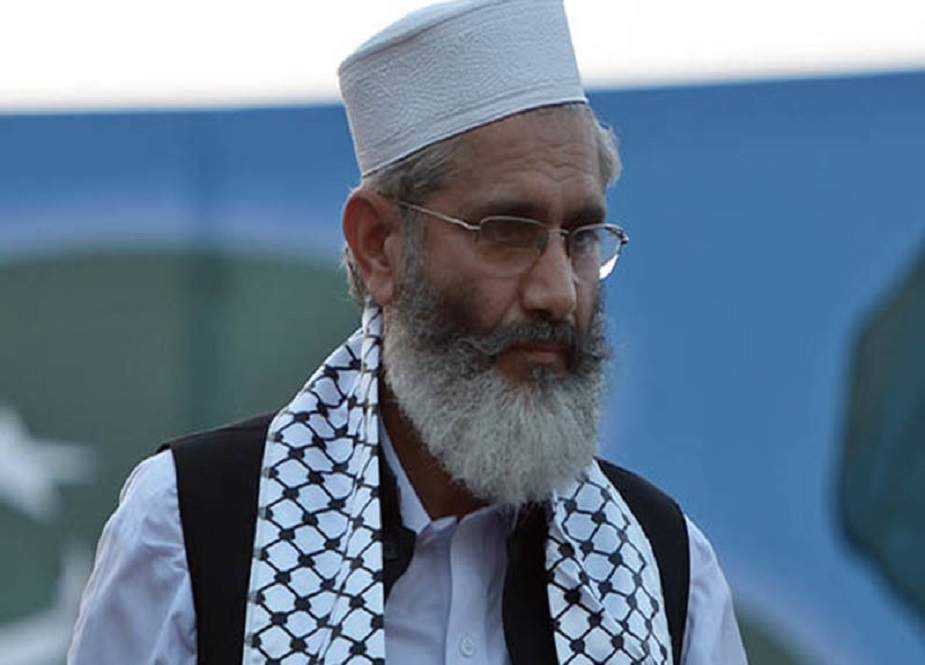 آج کا مارچ فلسطین کے لوگوں میں حوصلہ پیدا کرے گا، سراج الحق