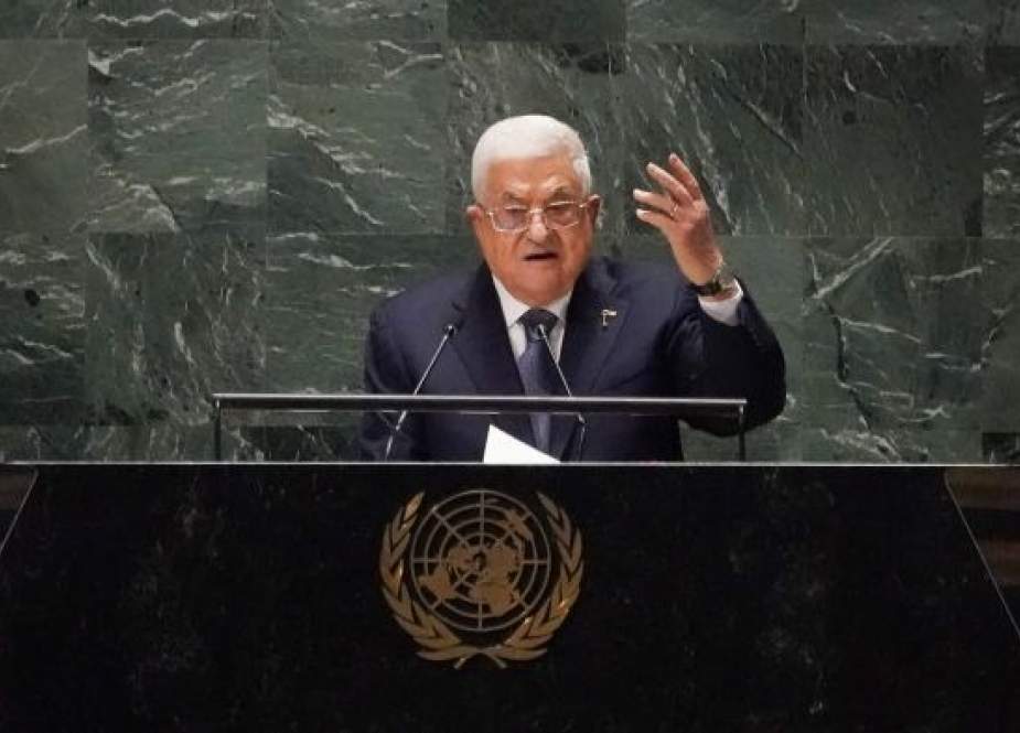 Presiden Palestina Desak Biden Hentikan 