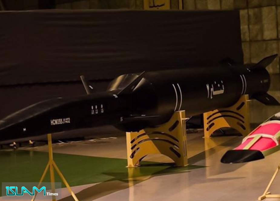 Iran Unveils Fattah-2 Hypersonic Missile