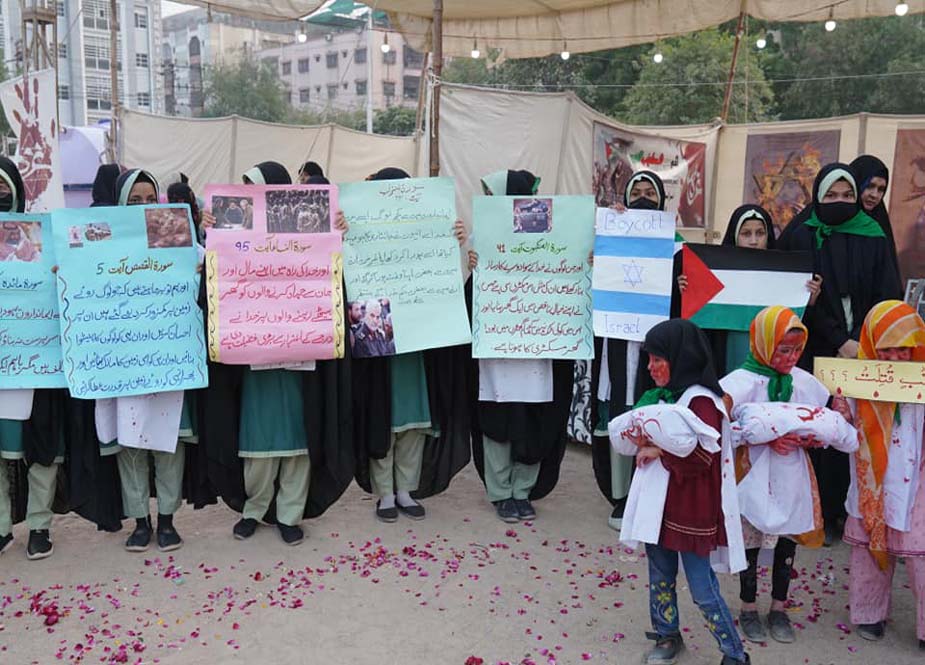 کراچی میں فلسطینی شہداء سے اظہار یکجہتی کیلئے عظیم الشان حامیان مظلومین فلسطین اجتماع کی تصویری جھلکیاں