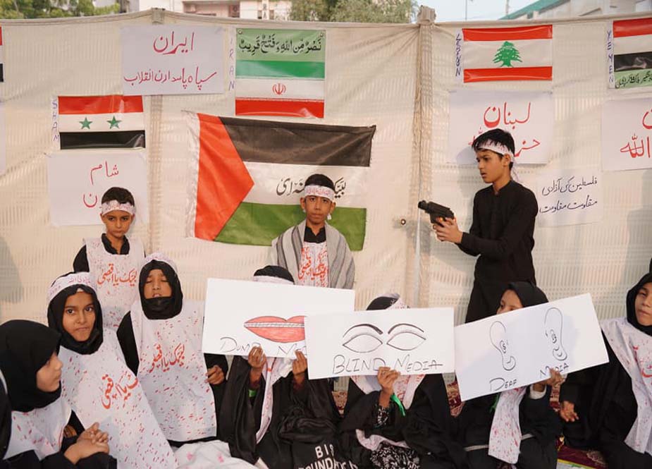 کراچی میں فلسطینی شہداء سے اظہار یکجہتی کیلئے عظیم الشان حامیان مظلومین فلسطین اجتماع کی تصویری جھلکیاں