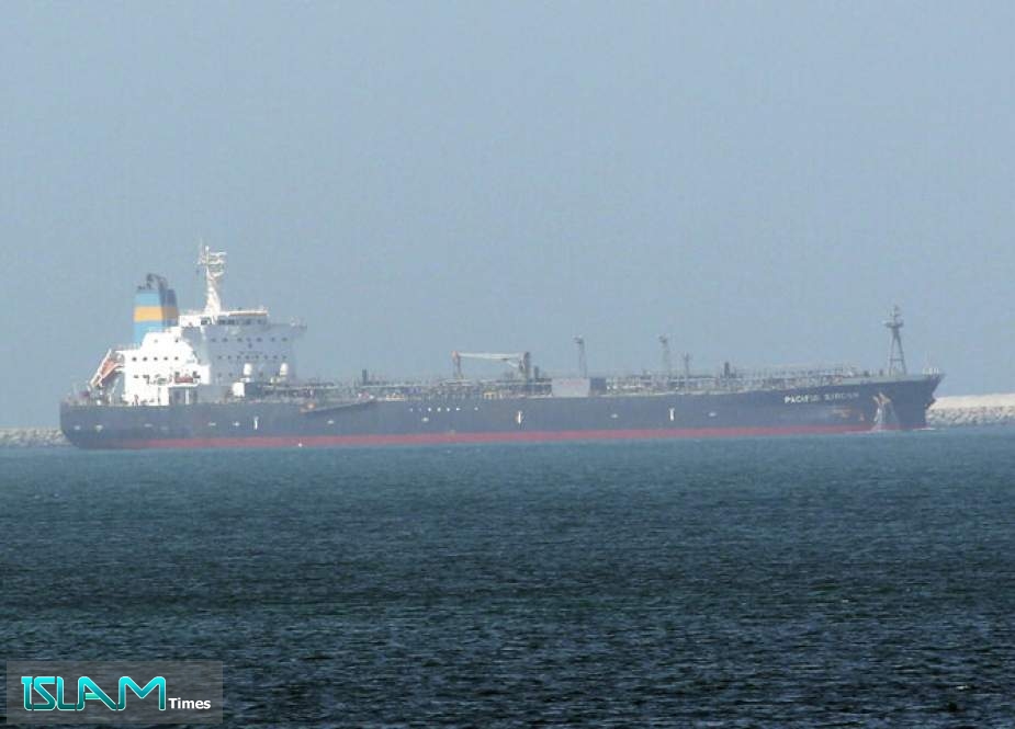 Yemeni Ansarullah Reportedly Seizes 2nd Israeli Ship