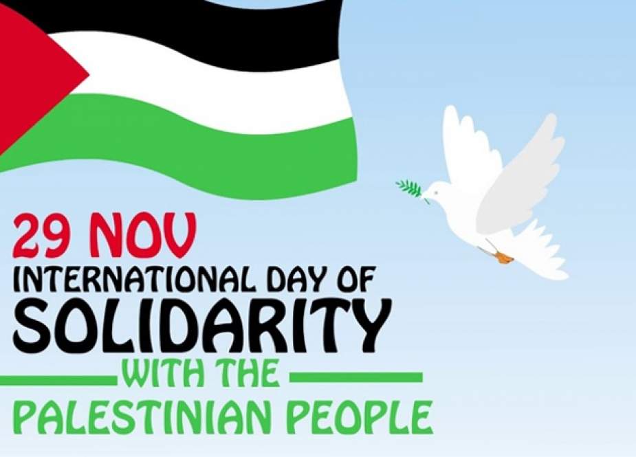 Hari Solidaritas Internasional untuk Rakyat Palestina.