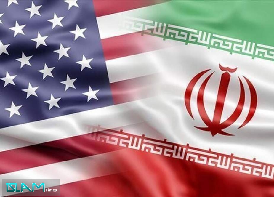 US Imposes Sanctions on 20 Iran Individuals, Entities